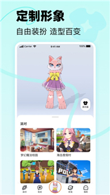 233乐园旧版本