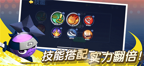 橡皮泥大作战下载