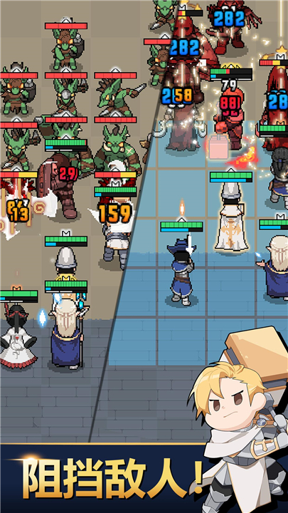 神王城堡安卓版
