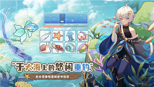 天空岛传说游戏
