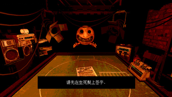 恶魔轮盘赌手游