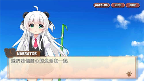 熊猫弹夹黑熊小偷游戏