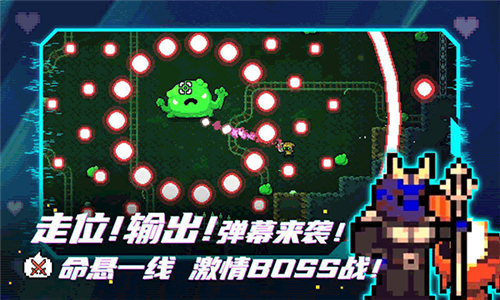 拱谷世界手游