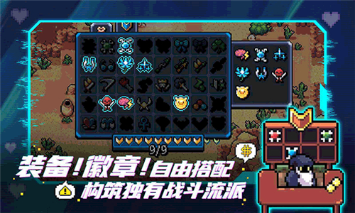 拱谷世界手游