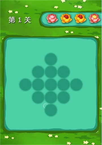 锦上添花游戏